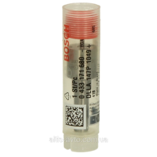 Роспылитель форсунки Mercedes DLLA 147 P 1049 (Bosch) 0433171680