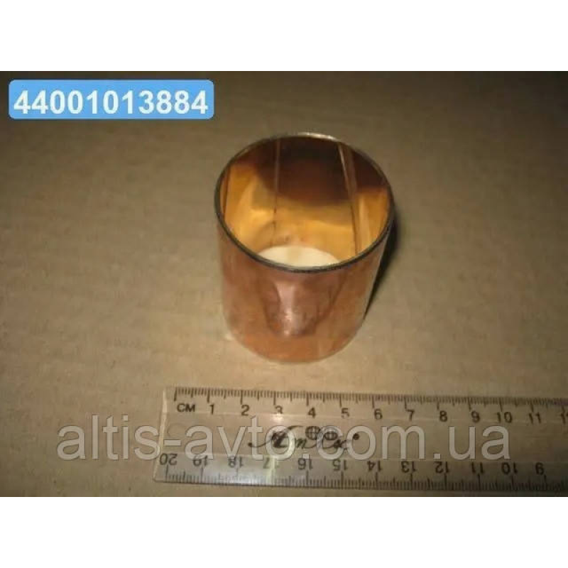 Втулка тормозного вала Renault 45x48x53 (SAMPA) 080.129