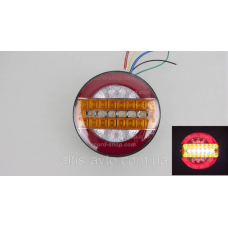 Фонарь задний LED, 24 W ➤ 40227CNT