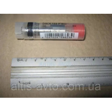 Роспылитель форсунки MAN DSLA 154 P 960 (Bosch) 0433175269