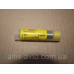 Роспылитель форсунки DSLA 142 P 1186 TATA 5,7 (Bosch) F002C40547 Роспылитель форсунки DSLA 142 P 1186 TATA 5,7 (Bosch) F002C40547