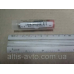 Роспылитель форсунки DLLA 134 P 846 Mercedes (Bosch) 0 433 171 574 Роспылитель форсунки DLLA 134 P 846 Mercedes (Bosch) 0 433 171 574