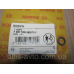 Уплотнительное кольцо (Bosch) F00HN35985 Уплотнительное кольцо (Bosch) F00HN35985