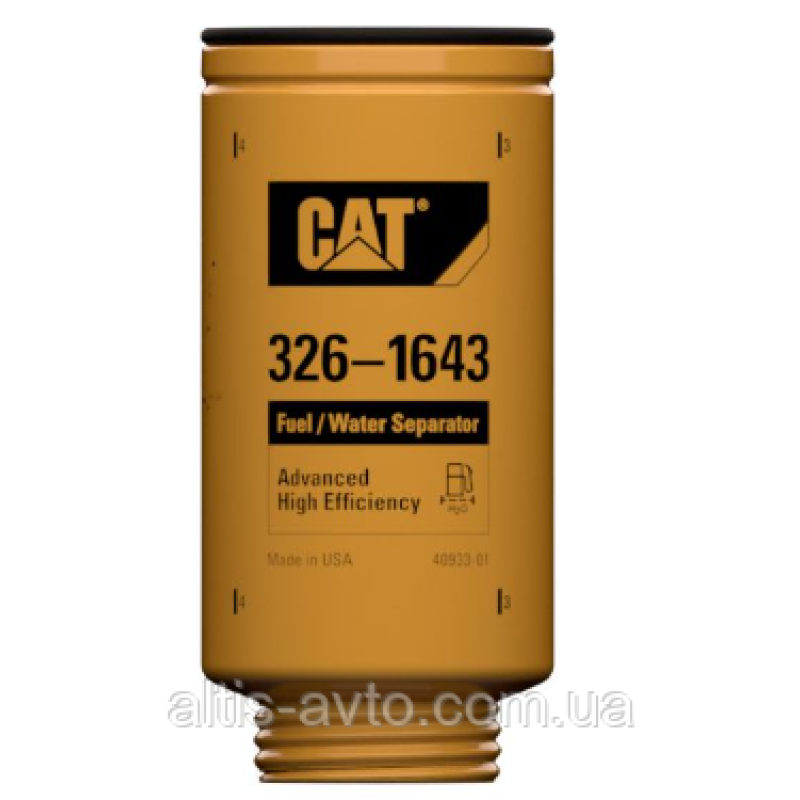 Фильтр масляный CATERPILLAR RM 620 ➤ 3261643 Фильтр масляный CATERPILLAR RM 620 ➤ 3261643