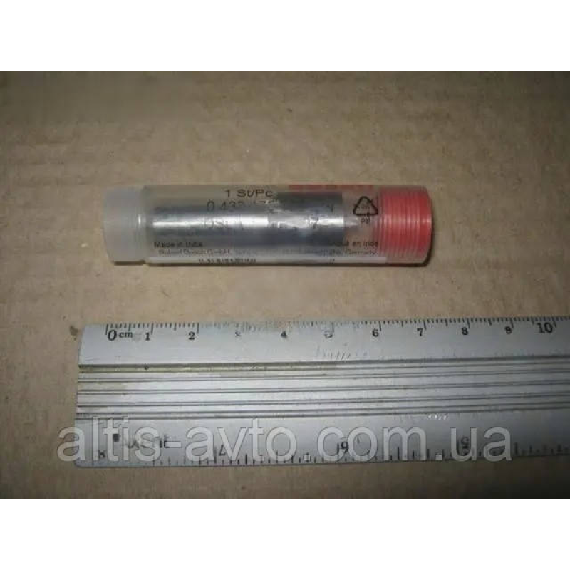 Роспылитель форсунки Renault Magnum DSLA 145 P 537 (Bosch) 0433175096 Роспылитель форсунки Renault Magnum DSLA 145 P 537 (Bosch) 0433175096