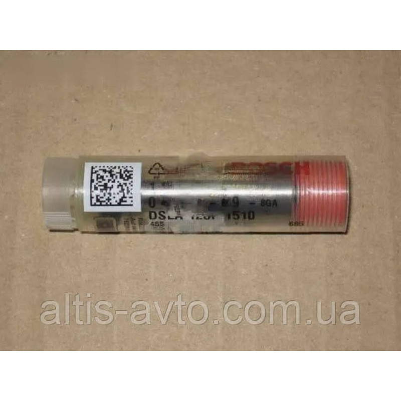 Роспылитель форсунки DSLA 128 P 1510 CUMMINS/KOMATSU (Bosch) 0433175449 Роспылитель форсунки DSLA 128 P 1510 CUMMINS/KOMATSU (Bosch) 0433175449