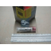 Роспылитель форсунки Mercedes DLLA 147 P 1049 (Bosch) 0433171680 Роспылитель форсунки Mercedes DLLA 147 P 1049 (Bosch) 0433171680