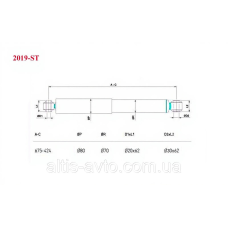 Амортизатор подвески DAF CF ➤ 1282632
