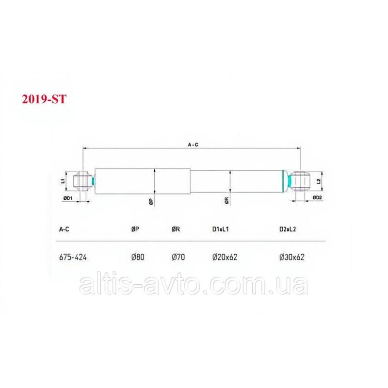 Амортизатор подвески DAF CF ➤ 1282632 Амортизатор подвески DAF CF ➤ 1282632