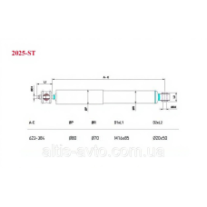 Амортизатор подвески DAF 85 CF ➤ 1283726