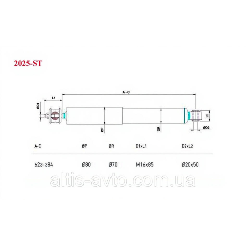 Амортизатор подвески DAF 85 CF ➤ 1283726 Амортизатор подвески DAF 85 CF ➤ 1283726