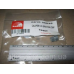 Гайки суппорта KNORR SB5,6,7,SN6,7,SK7 (10 шт.) (Andtech) 0810 10239 Гайки суппорта KNORR SB5,6,7,SN6,7,SK7 (10 шт.) (Andtech) 0810 10239