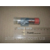 Роспылитель форсунки IVECO EuroCargo DLLA 137 S 1208 (Bosch) 0433271674
