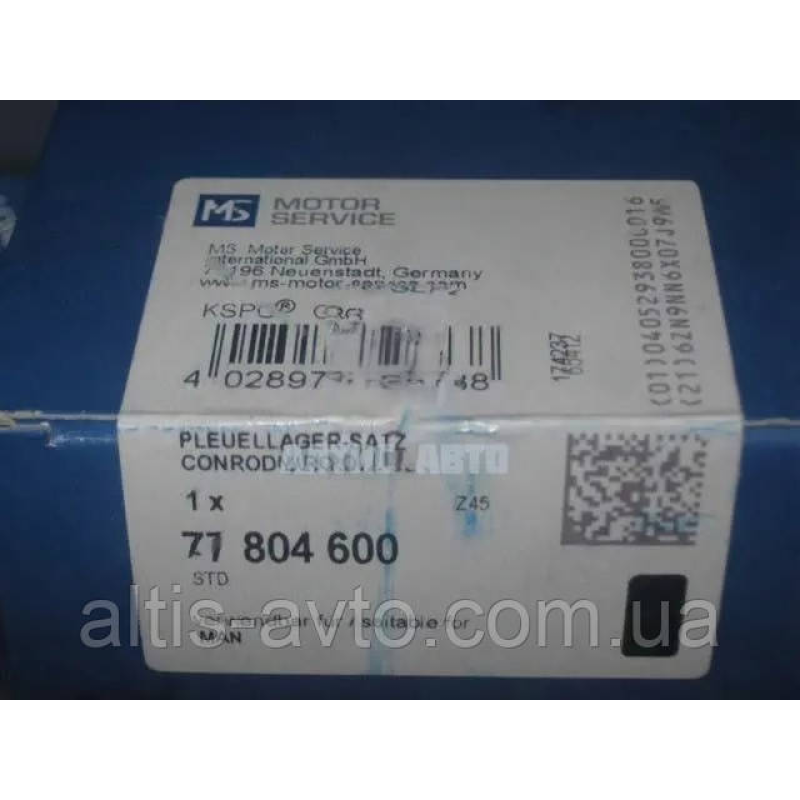 Вкладыши шатунные STD PL (комплект 4 ЦИЛ) MAN D0834LF03/LFL01-03/LOH01-03 (KOLBENSCHMIDT) 77804600 Вкладыши шатунные STD PL (комплект 4 ЦИЛ) MAN D0834LF03/LFL01-03/LOH01-03 (KOLBENSCHMIDT) 77804600