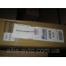 Радиатор охлаждения DAF 75 CF 02- (Nissens) 614410