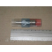 Роспылитель форсунки DLLA 149 S 774 CASE/IVECO (Bosch) 0433271376