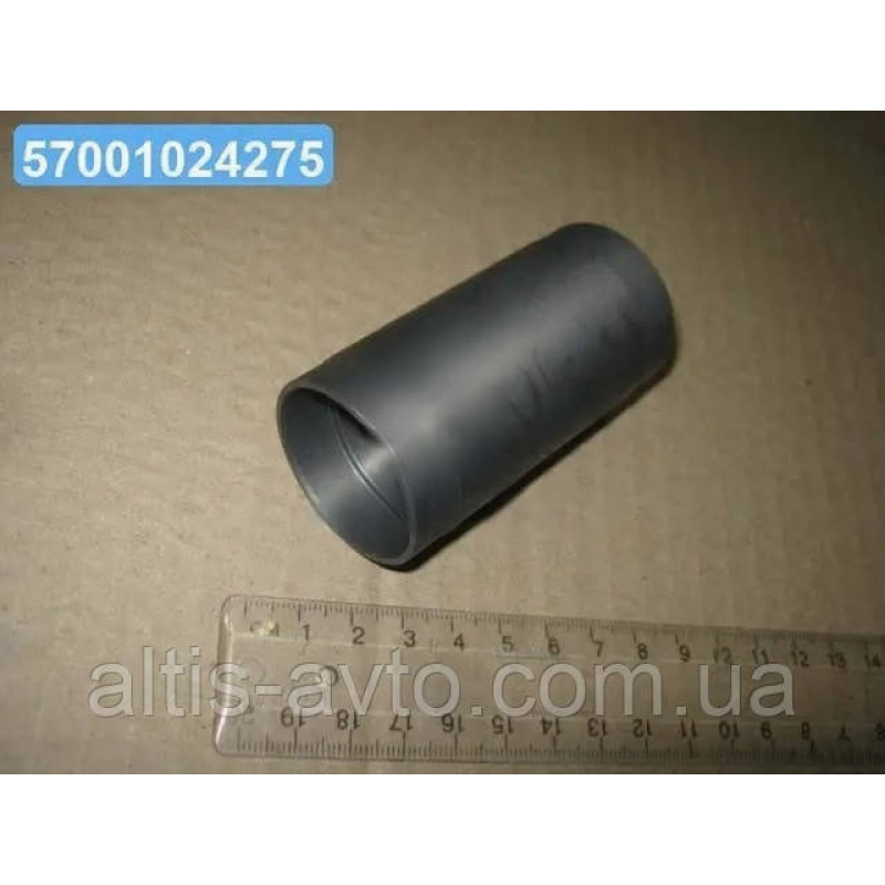 Втулка 31x39x75.5 DAF (Sampa) 050.046