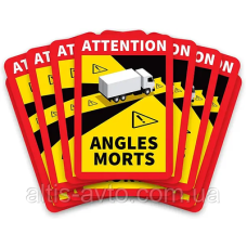 Наклейка автомобильная “Слепая зона“ Angles morts (Слепая зона) ➤ MG102242