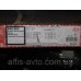 Прокладки (комплект) HEAD VOLVO D12C (Elring) 545.950