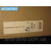Интеркулер Renault MAGNUM E-TECH 00- (Nissens) 97052