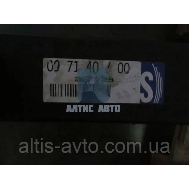 Рессора VOLVO FH 12,16,FM7,9,10,12 передний 3-х листовая (Schomaecker) 09714000 Рессора VOLVO FH 12,16,FM7,9,10,12 передний 3-х листовая (Schomaecker) 09714000