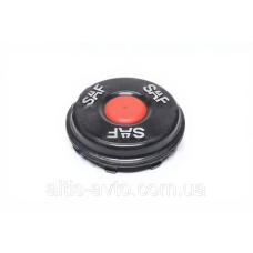 Крышка ступицы SKRB (оригинал SAF) 3304009300