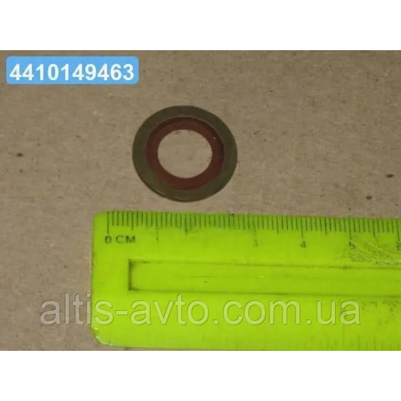 Кольцо упл. 14,7х22х1,5 (Elring) 153.270