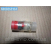 Нагнетат клапан тнвд (Bosch) 1 418 512 241 Нагнетат клапан тнвд (Bosch) 1 418 512 241