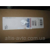 Интеркулер MAN F2000 94- (Nissens) 96977
