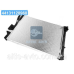 Радиатор охлаждения MAN F2000 (NRF) 519537