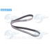 Ремень поликлиновый 8PK1480HD TRUCK (DAYCO) 8PK1480 HD