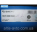 Диск сцепления 430 MM VOLVO (оригинал Sachs) 1878 000 634