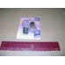 Лампа 24V Р21/5W 24V 21/5W ВАY15d (2 шт) blister (СНГ) 7537-02B-BLI2