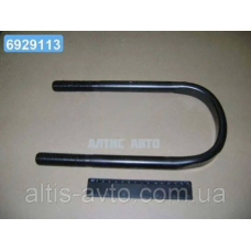 Стремянка рессоры М22x289x150 R90/R48 (оригинал BPW) 03.138.37.02.4