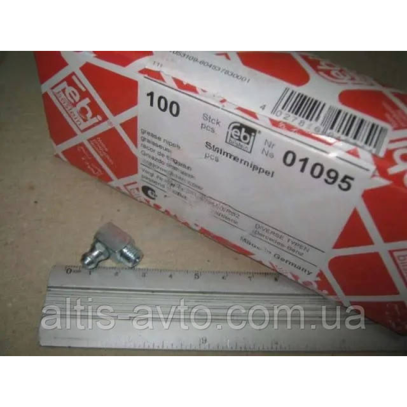 Масленка СМ8x1x18,5x18 SW9 MAN, Mercedes, SAF (Febi) 01095