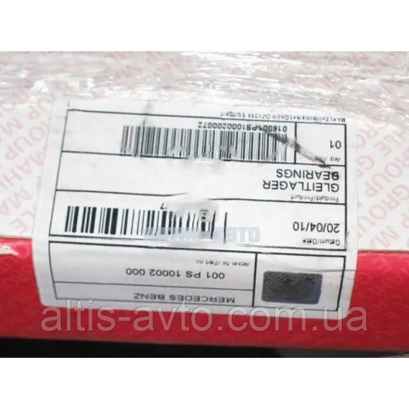Вкладыши шатунные Mercedes OM402/OM422/OM442 (Mahle) 001 PS 10002 000