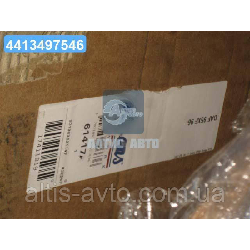 Радиатор охлаждения DAF 95XF 96- (Nissens) 61417A