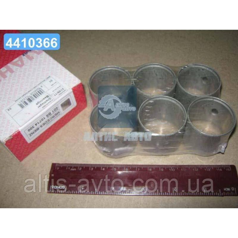 Втулка шатуна Mercedes OM314/OM364/OM366 комплект (Mahle) 001 BS 10714 300