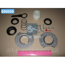 Ремкомплект тормозного вала (оригинал SAF) 3268003500