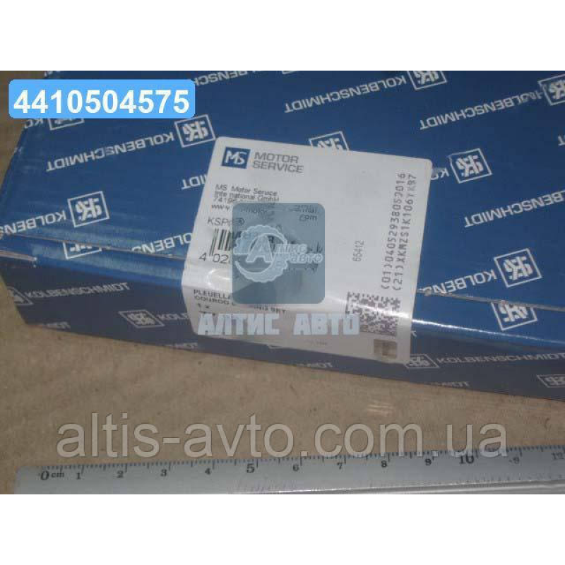 Вкладыши шатунные STD PL (комплект 6 ЦИЛ) Mercedes  OM906/OM926LA SPUTTER (KOLBENSCHMIDT) 77824600