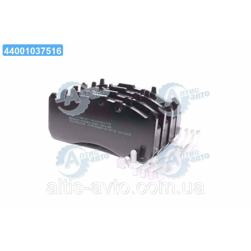 Тормозные колодки EVO-BRAKE (комплект на ось) BPW (Winnard) WP173EVO