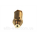 Обратный топливный клапан MAN TGA, TGM TGX, TGL TGS (Common Rail) 1110010020 Bosch Обратный топливный клапан MAN TGA, TGM TGX, TGL TGS (Common Rail) 1110010020 Bosch