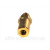 Обратный топливный клапан MAN TGA, TGM TGX, TGL TGS (Common Rail) 1110010020 Bosch Обратный топливный клапан MAN TGA, TGM TGX, TGL TGS (Common Rail) 1110010020 Bosch