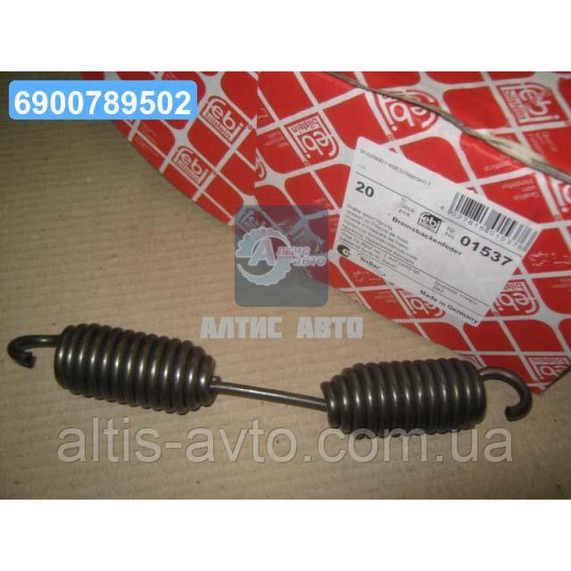 Пружина 32,5*232 тормозной колодки SAF (Febi) 01537