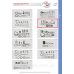 Ремкоплект крана тормоза стояночного IVECO, IRIBUS, RENAULT PREMIUM ➤ 76616701000