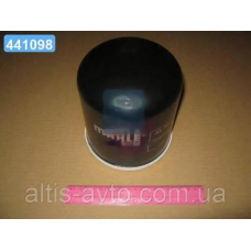 Фильтр влагоотделителя (Knecht-Mahle) AL24