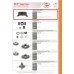 Плита суппорта правого металл WABCO 22.5“ 40225004 40225008 40225016 ➤ 6206-04