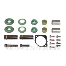 Ремкоплект направляющих суппорта MERITOR DX19551 DX19552 D=32mm, c втулкой D=37 ➤ DX19551DX19552