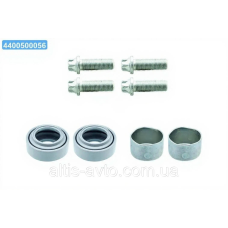 Ремкомплект суппорта Meritor ELSA195,ELSA225 MCK1253 (Andtech) 0810 20257