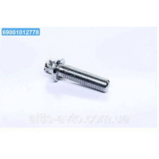 Болт М18*1,5*65 колеса SAF Integral (Emmerre) 931600.5